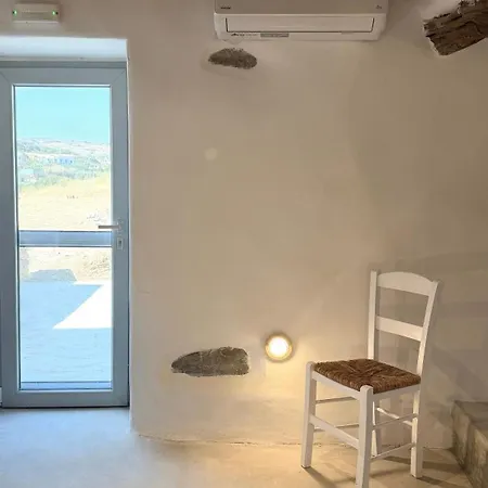 Дом отдыха Katikia Cycladic *