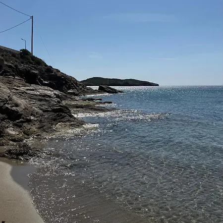 Katikia Cycladic Дом отдыха *