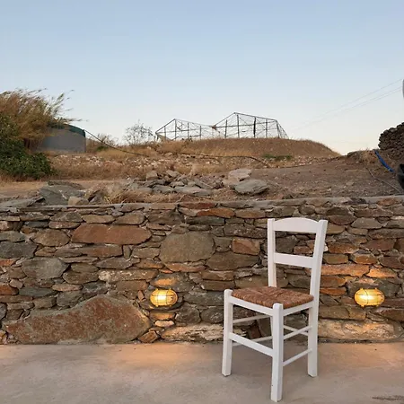 Katikia Cycladic Дом отдыха Финикас